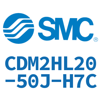气液联用标准型气缸 CDM2HL20-50J-H7C