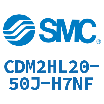 气液联用标准型气缸 CDM2HL20-50J-H7NF