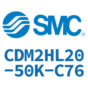 气液联用标准型气缸 CDM2HL20-50K-C76