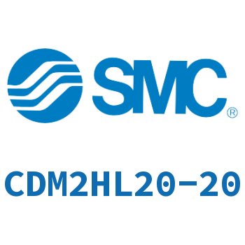 气液联用标准型气缸 CDM2HL20-20