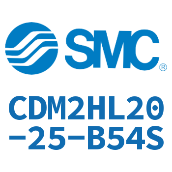 气液联用标准型气缸 CDM2HL20-25-B54S