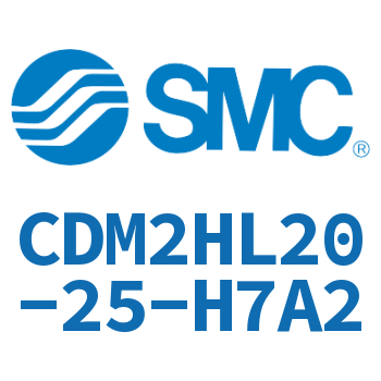 气液联用标准型气缸 CDM2HL20-25-H7A2