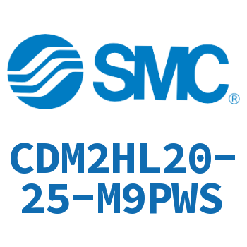 气液联用标准型气缸 CDM2HL20-25-M9PWS