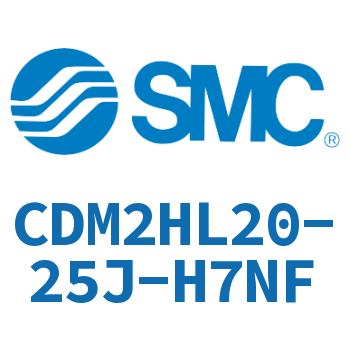 气液联用标准型气缸 CDM2HL20-25J-H7NF