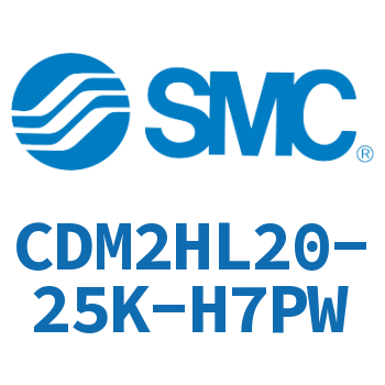 气液联用标准型气缸 CDM2HL20-25K-H7PW