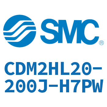 气液联用标准型气缸 CDM2HL20-200J-H7PW