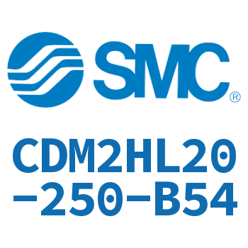 气液联用标准型气缸 CDM2HL20-250-B54