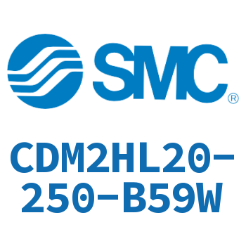 气液联用标准型气缸 CDM2HL20-250-B59W