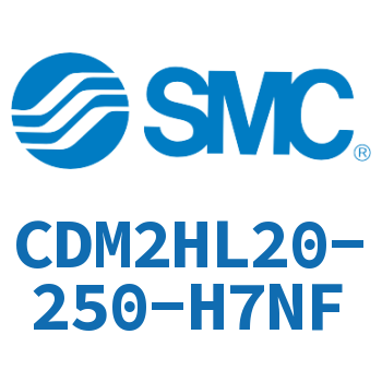 气液联用标准型气缸 CDM2HL20-250-H7NF