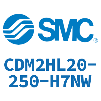 气液联用标准型气缸 CDM2HL20-250-H7NW