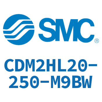 气液联用标准型气缸 CDM2HL20-250-M9BW