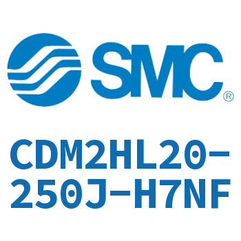 气液联用标准型气缸 CDM2HL20-250J-H7NF