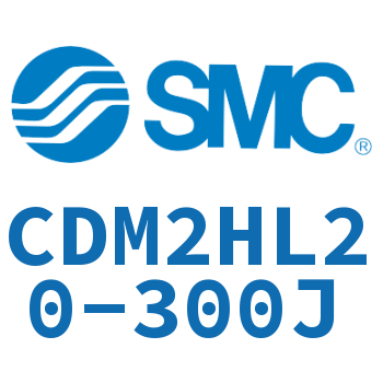 气液联用标准型气缸 CDM2HL20-300J