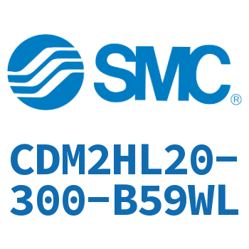 气液联用标准型气缸 CDM2HL20-300-B59WL