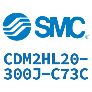 气液联用标准型气缸 CDM2HL20-300J-C73C