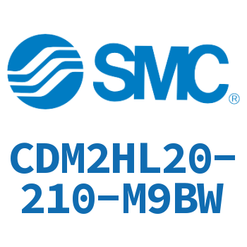 气液联用标准型气缸 CDM2HL20-210-M9BW