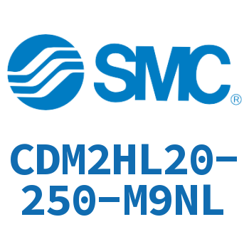 气液联用标准型气缸 CDM2HL20-250-M9NL