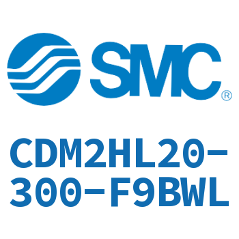 气液联用标准型气缸 CDM2HL20-300-F9BWL