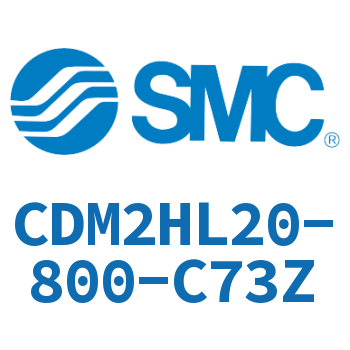 气液联用标准型气缸 CDM2HL20-800-C73Z