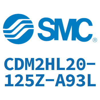 气液联用标准型气缸 CDM2HL20-125Z-A93L