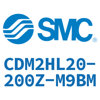 气液联用标准型气缸 CDM2HL20-200Z-M9BM