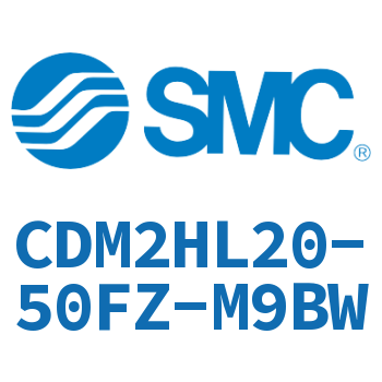 气液联用标准型气缸 CDM2HL20-50FZ-M9BW
