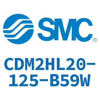 气液联用标准型气缸 CDM2HL20-125-B59W