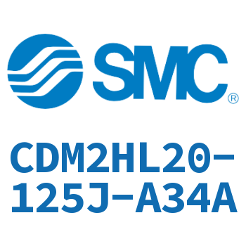 气液联用标准型气缸 CDM2HL20-125J-A34A