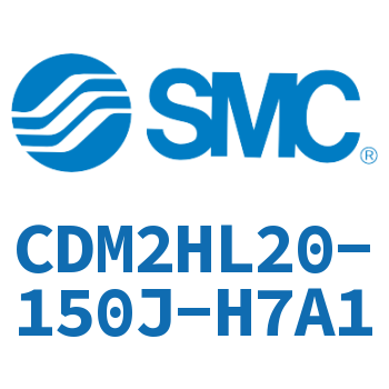 气液联用标准型气缸 CDM2HL20-150J-H7A1