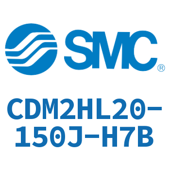 气液联用标准型气缸 CDM2HL20-150J-H7B