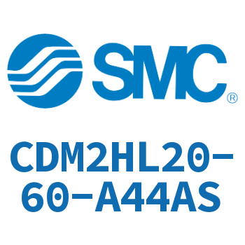 气液联用标准型气缸 CDM2HL20-60-A44AS