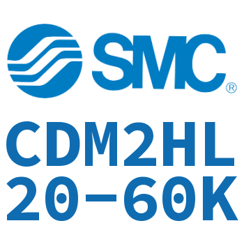 气液联用标准型气缸 CDM2HL20-60K