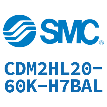 气液联用标准型气缸 CDM2HL20-60K-H7BAL