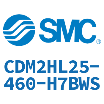 气液联用标准型气缸 CDM2HL25-460-H7BWS