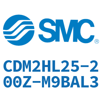 气液联用标准型气缸 CDM2HL25-200Z-M9BAL3
