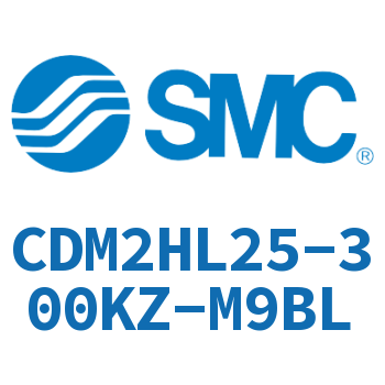 气液联用标准型气缸 CDM2HL25-300KZ-M9BL