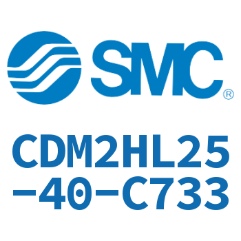 气液联用标准型气缸 CDM2HL25-40-C733