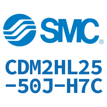 气液联用标准型气缸 CDM2HL25-50J-H7C