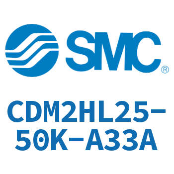 气液联用标准型气缸 CDM2HL25-50K-A33A