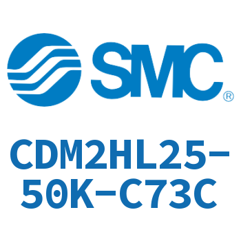 气液联用标准型气缸 CDM2HL25-50K-C73C