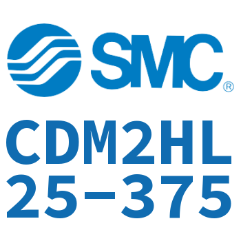 气液联用标准型气缸 CDM2HL25-375