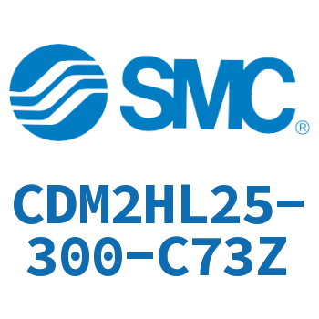 气液联用标准型气缸 CDM2HL25-300-C73Z