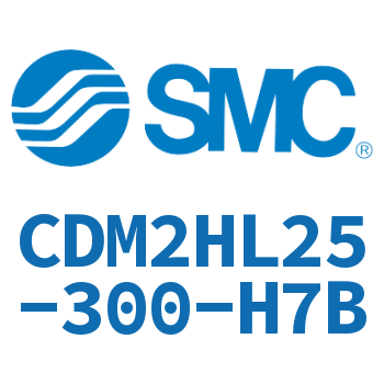 气液联用标准型气缸 CDM2HL25-300-H7B