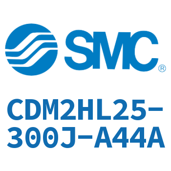 气液联用标准型气缸 CDM2HL25-300J-A44A