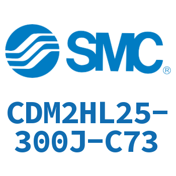 气液联用标准型气缸 CDM2HL25-300J-C73