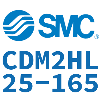 气液联用标准型气缸 CDM2HL25-165