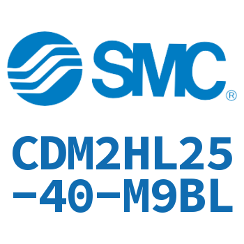 气液联用标准型气缸 CDM2HL25-40-M9BL
