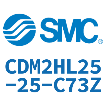 气液联用标准型气缸 CDM2HL25-25-C73Z