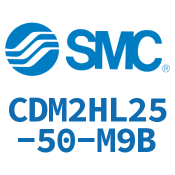 气液联用标准型气缸 CDM2HL25-50-M9B