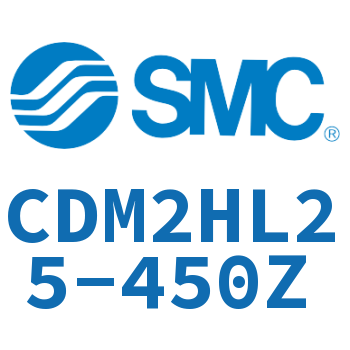 气液联用标准型气缸 CDM2HL25-450Z